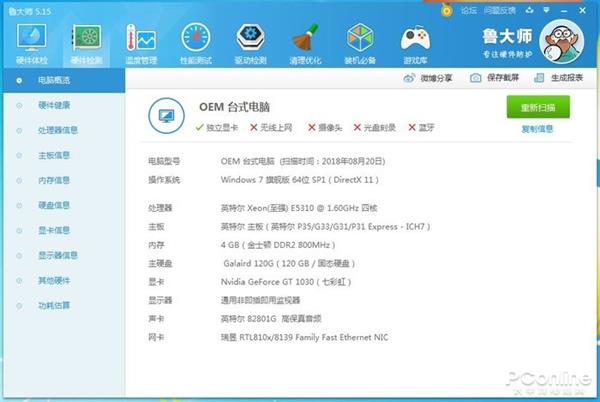 ƴ����������飺ǧԪ�������������к�����