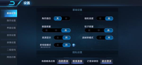 OPPO R17��Ϸʵ�⣺˭˵����670��������Ϸ