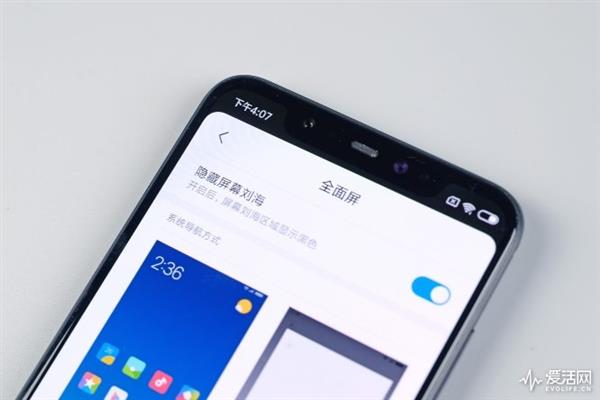 2018年中安卓旗舰手机横评:再见了性价比