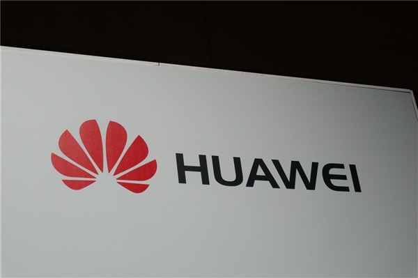 ��Ϊ��Ӧ���Ĵ����ǽ�ֹ�ṩ5G��������ȡһ�п��ܵķ��ɴ�ʩ