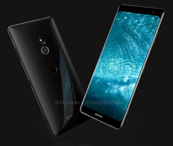 ����ȷ�Ͻ���8��30�շ����᣺�Ƴ�Xperia�»�