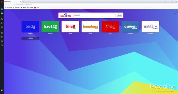 ֧��Chrome��չ Opera 55���������