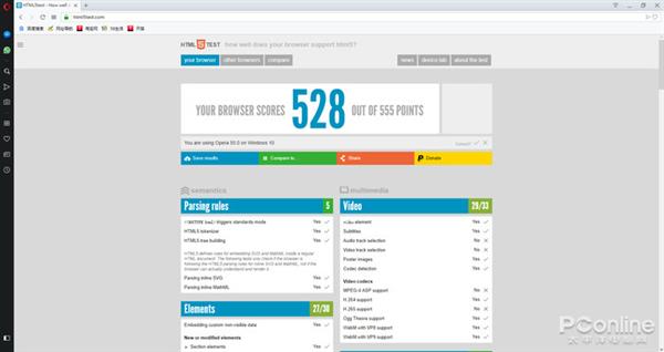 ֧��Chrome��չ Opera 55���������