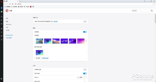 ֧��Chrome��չ Opera 55���������