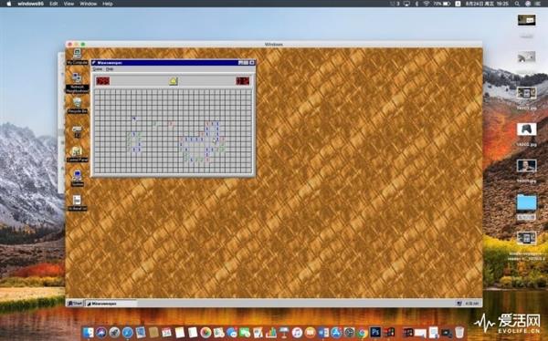20��ǰ��Windows 95 ���ڳ��˸�APP