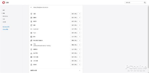 ֧��Chrome��չ Opera 55���������