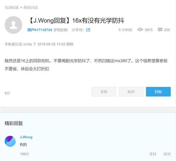 ���£�����16x֧�ֹ�ѧ����