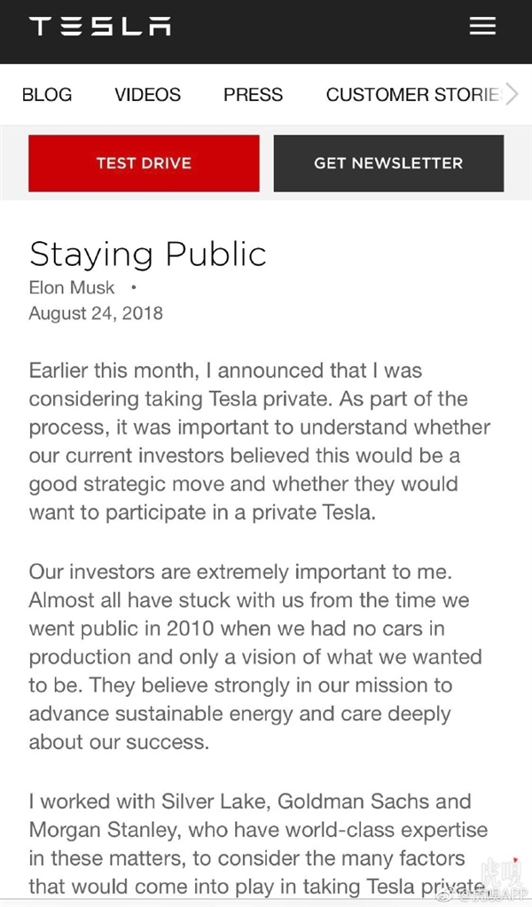 ��˹�˷�������˹������˽�л�