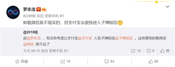 �����ƣ�֧�����ܿ�����ӵ�����