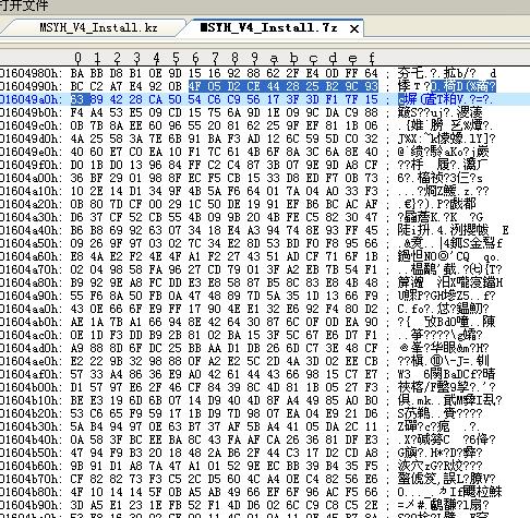 除红芯还有谁“自主”?盘点国产爱抄的开源软件