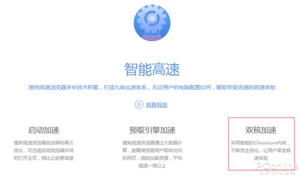 除红芯还有谁“自主”?盘点国产爱抄的开源软件