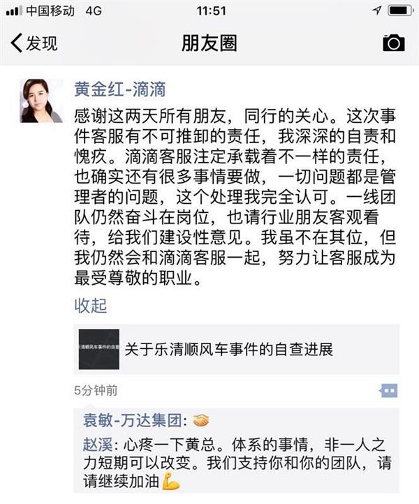 �εα���ְ�ͷ����ܲã��Ͽɴ��� ���β�����ж