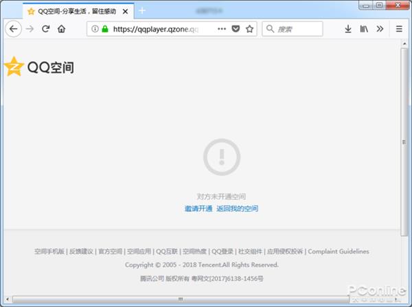 除红芯还有谁“自主”?盘点国产爱抄的开源软件