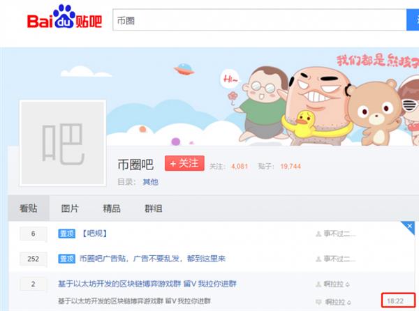 ���ܻ������ܴ�����ٶȷ�����ֱ�Ȧ����