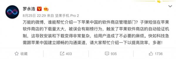 ΢�ź�֧��������ס�ˣ������Ƶ��ӵ������ܻ��ã�