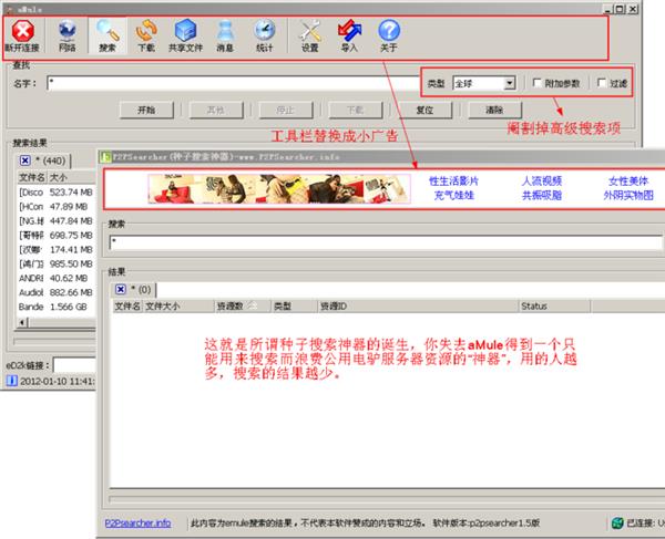 除红芯还有谁“自主”?盘点国产爱抄的开源软件