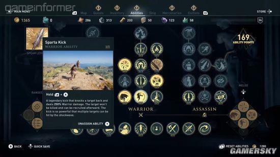 ���̿��������µ�����ս�������ʾ��սʿ�̿����������л�