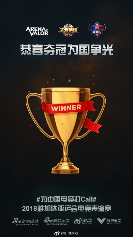 ��ʷ��һ�̣��й����¶����˻�羺�׸��ھ�