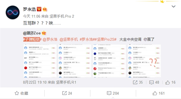 �ӵ����Ŵ���Ⱥ�������滵 �������ʺ�����