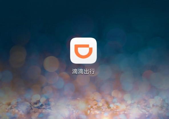 �ε�˳�糵��̨�����¾��¼ܣ�����1.8��̨��