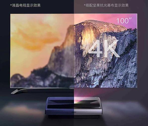 4K����������ӵ��� Һ�������ս���Ļ