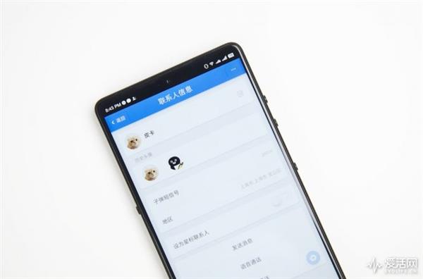 ���޵��ӵ����� ����û�ܷ�����