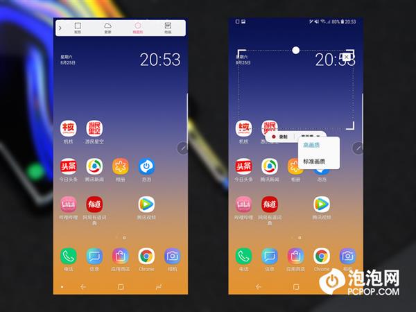 ��15��� ����Galaxy Note 9 S Pen����