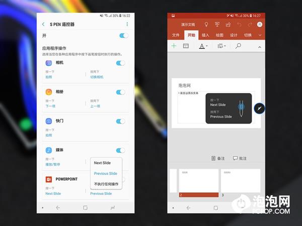 ��15��� ����Galaxy Note 9 S Pen����