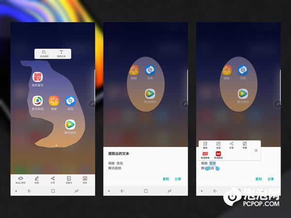 ��15��� ����Galaxy Note 9 S Pen����