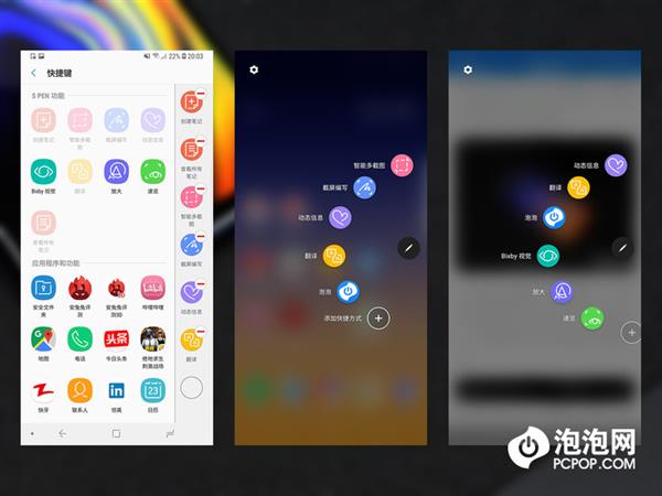 ��15��� ����Galaxy Note 9 S Pen����