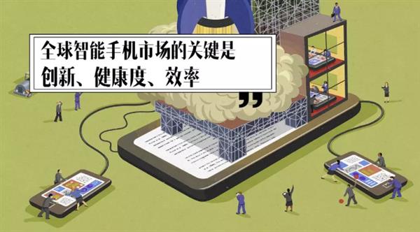 �����ء������������ɣ������ֻ�������������ȫ��