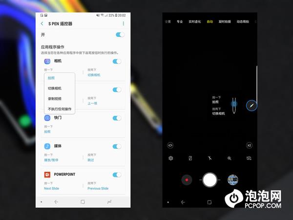 ��15��� ����Galaxy Note 9 S Pen����