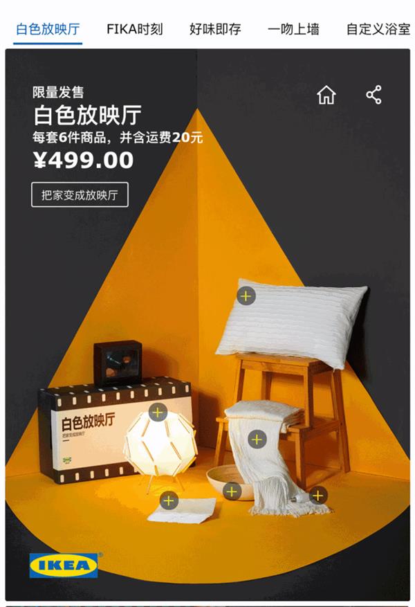 �˼���΢�ź��� ȫ���׸�����С��������