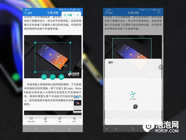 ��15��� ����Galaxy Note 9 S Pen����