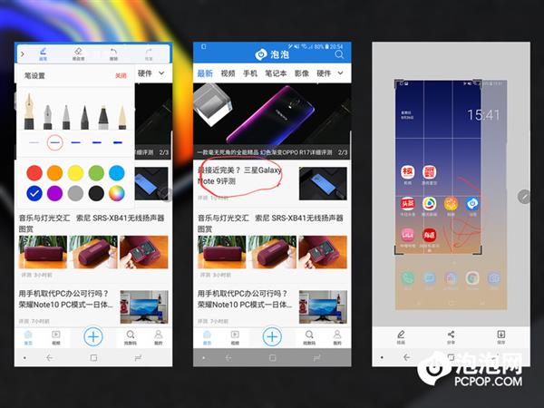 ��15��� ����Galaxy Note 9 S Pen����