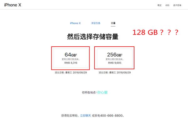 ƻ�������ġ�����iCloud 200GB�����������ڵ�