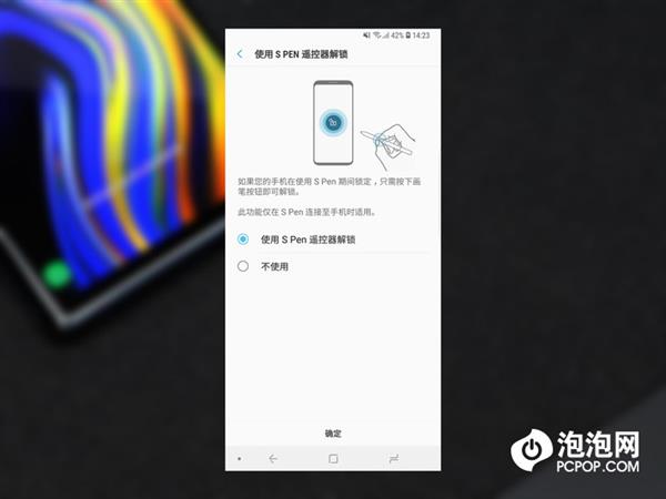 ��15��� ����Galaxy Note 9 S Pen����