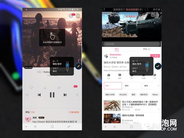 ��15��� ����Galaxy Note 9 S Pen����