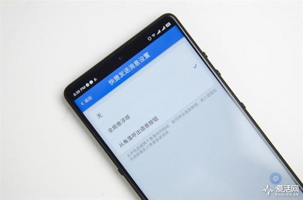 ���޵��ӵ����� ����û�ܷ�����