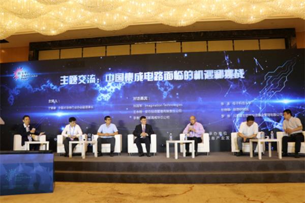 ������ܲã����ڰ뵼������������ Ҫ��չ14nm����10nm