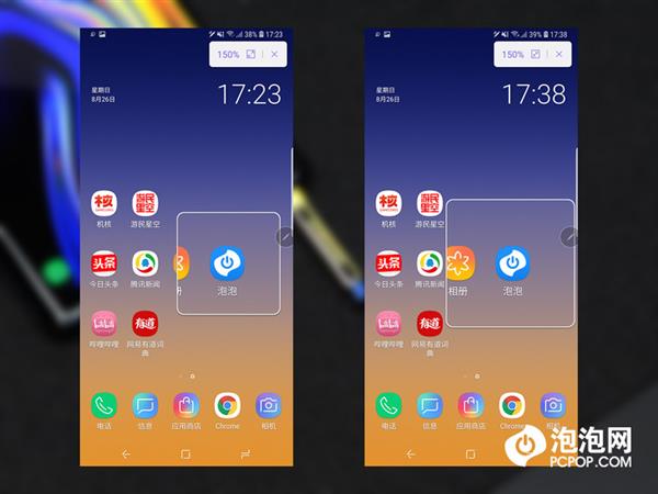 ��15��� ����Galaxy Note 9 S Pen����