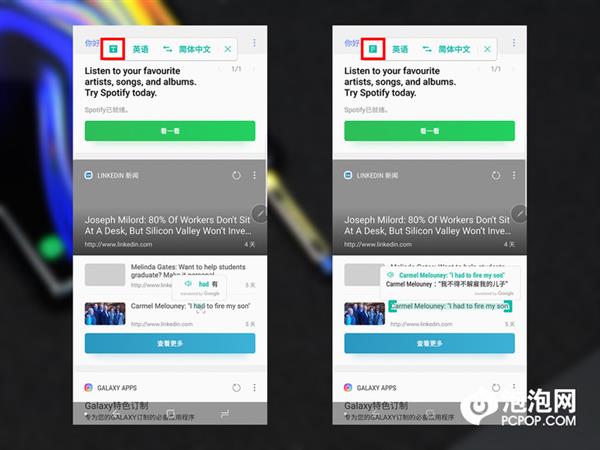 ��15��� ����Galaxy Note 9 S Pen����