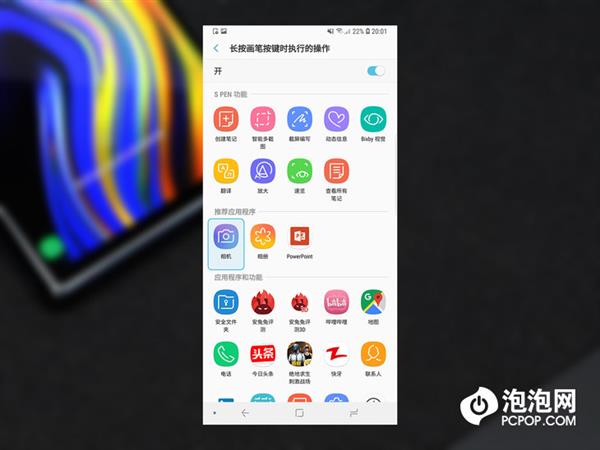 ��15��� ����Galaxy Note 9 S Pen����