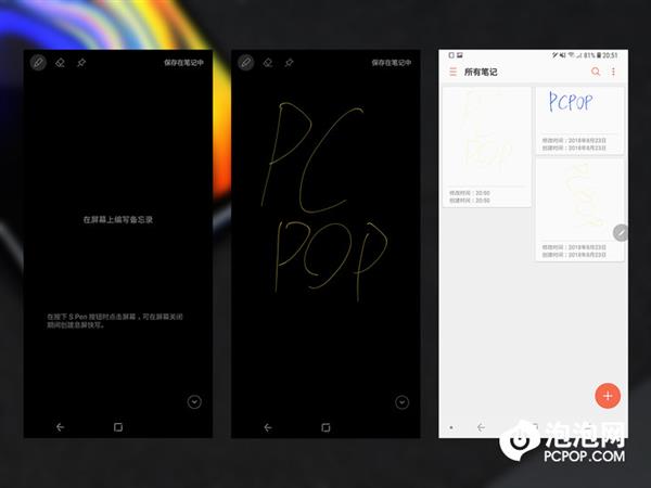 ��15��� ����Galaxy Note 9 S Pen����