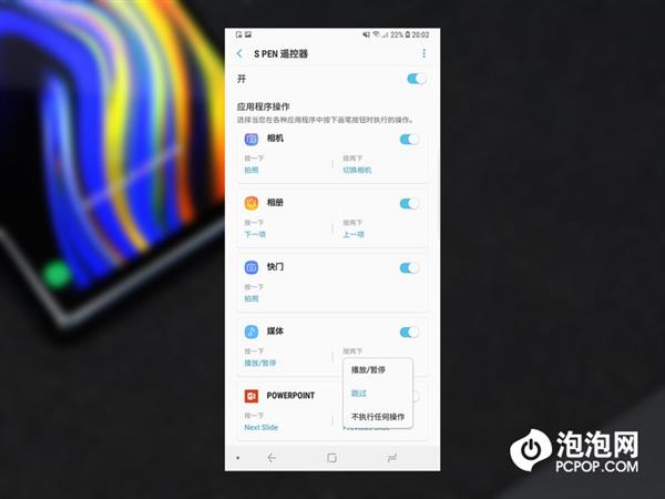 ��15��� ����Galaxy Note 9 S Pen����