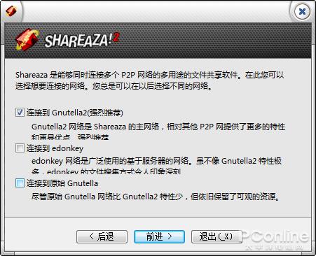 ͬʱ֧��HTTP/����/BT ��˾������Ѹ�׶�����