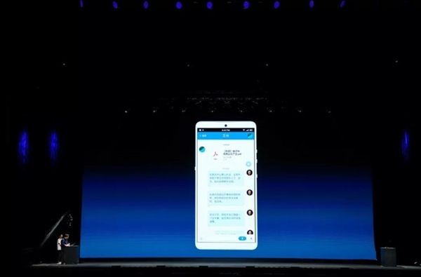 ��΢�ź��õ��ӵ����Ż��ˣ������ƣ�iPad���PC������