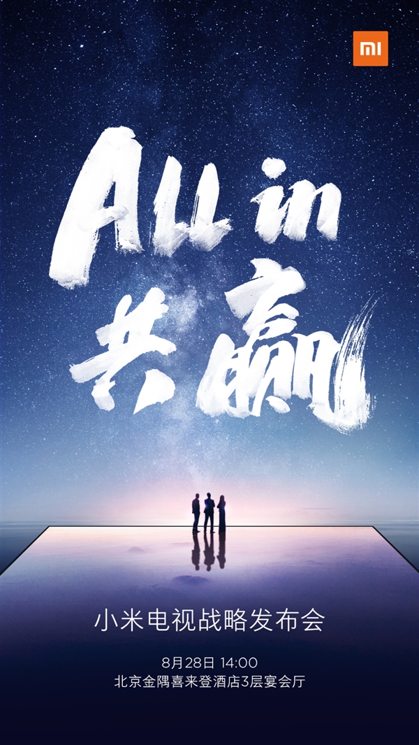 С�׵���ս�Է��������ˣ������