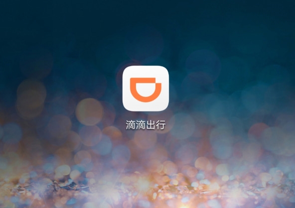 ������ε�ȫ������˳�糵ҵ�������г��Զ�ȡ��