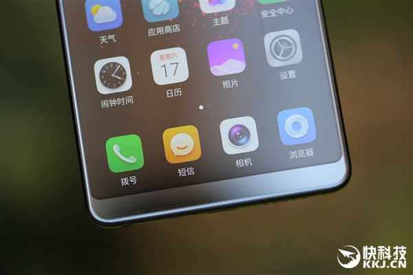 ����360�����ֻ� 360 N7 Pro����ͼ��